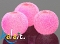 WYPRZEDAŻ- Velvet - 0,8cm - 12szt. - VEL14 