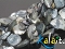 100gr - Jablonex - KS89-1H