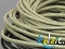 Sznurek woskowany - zgniły zielony - 2mm - 4 metry