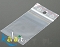 PAK08-H Woreczki strunowe 250x160 - 500szt.