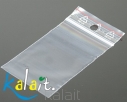 PAK08-H Woreczki strunowe 250x160 - 500szt.