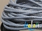 Sznurek woskowany - granatowy - 2mm - 4 metry